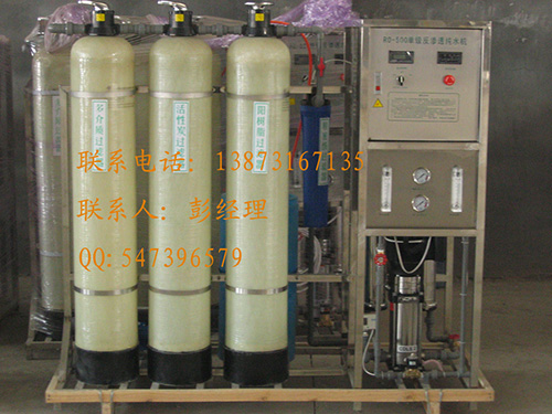 RO-500單級(jí) RO-500單級(jí)