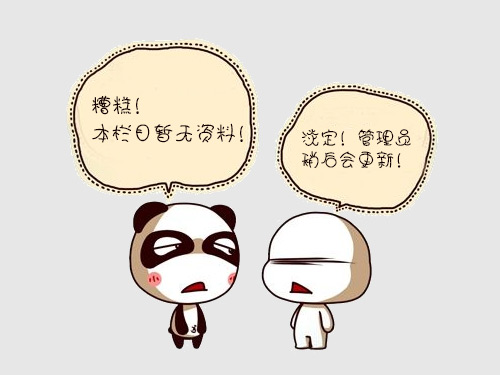 長(zhǎng)沙小雨環(huán)?？萍加邢薰?湖南水處理設(shè)備設(shè)計(jì)開(kāi)發(fā)生產(chǎn),湖南反滲透設(shè)備開(kāi)發(fā)生產(chǎn)